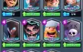 Conta lvl 10 Desafiante 1 TOP