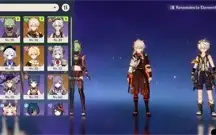 AR55, Ganyu, Yae, Kazuha e outros T5 + cortadora de jade