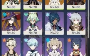 Conta AR51 com 4 personagens 5 estrelas + 3 armas 5 estrelas