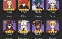 Genshin Impact conta AR59. Vários personagens e armas T5.