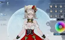 Conta Tower of fantasy engame