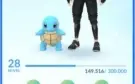 Conta de Pokémon Go Lv28