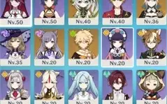 Conta genshin, Ar45, com 7*