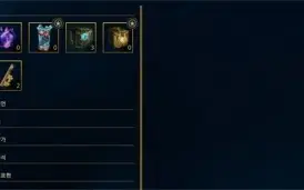 smurf parei de joga