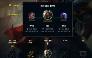 smurf parei de joga