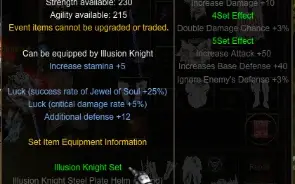 Mu Online Illusion Knight 780Lvl Midgard