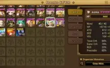 duo LD asima + megume dark (pve safe R5 safe speed rta c2)