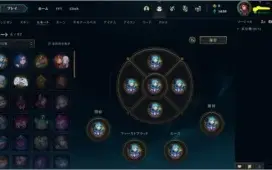 CONTA DIAMANTE 4 BARATA COM MMR BOM E 60% DE WIN RATE