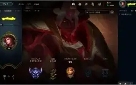CONTA DIAMANTE 4 BARATA COM MMR BOM E 60% DE WIN RATE