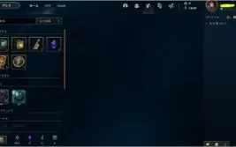 CONTA DIAMANTE 4 BARATA COM MMR BOM E 60% DE WIN RATE