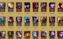 Conta Gold 5 MUITA SKIN ALGUMAS LENDARIAS , 109 CAMPEÕES