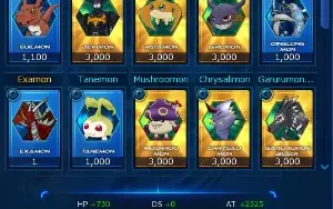 Conta NA digimon master online Ogudomon AOX Shout X5