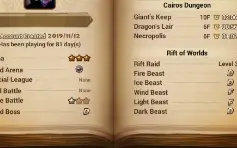 [Global]| Lv:50|6*3|5*15|80-442434a
