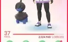 Conta pokemon Go lvl 37