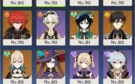 Conta END GAME com muitos personagens 5* e constelações