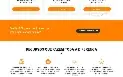 Script PHP Responsivo para Hospedagem