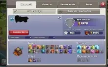 Clash of clans cv10 barato