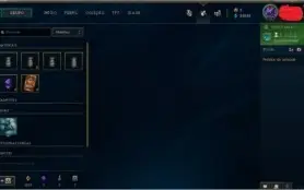 CONTA SMURF LV 15 30K DE ESSENCIA AZUL EMAIL NÃO CONFIRMADO