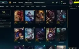 Conta lol NVL 25, mais de 20 campeões e skins