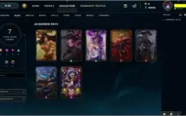 Conta lol NVL 25, mais de 20 campeões e skins
