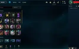 CONTA LOL COM TODAS AS SKINS(1359 ATÉ O MOMENTO)