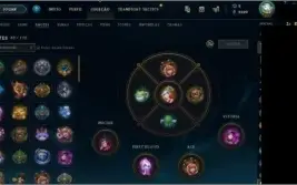 Conta league of legends 230