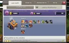 CV 14 SEMI FULL