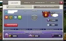 CV 14 SEMI FULL