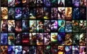 Conta LoL 82 skins 129 campeoes Ouro V