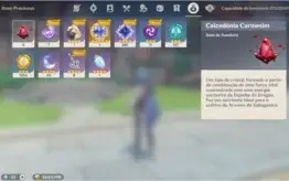❄AR40❄GANYU+EULA+DILUC+JEAN+KEQING❄