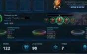 SMITE COM 43 SKINS COMPRADAS MAIS 33 SKINS RECOLOR 
