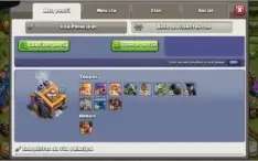 Clash of clans