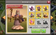 Cv 14 Semi-Full (Tropas Full)