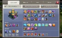 Cv 14 Semi-Full (Tropas Full)