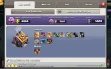 Cv 13 Full