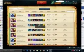 Bronze III, com skin do yasuo e draven