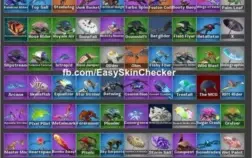 Conta fortnite com 212 skins