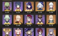    GENSHIN IMPACT - AR56 16T5⭐, Nahida C2, Ayaka + Bis,Zhong