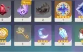 Ayaka, kazuha, diluc c1, keqing, summit shapper barato