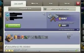 CONTA CLASH OF CLANS CV9 95% FULL