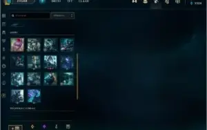 Conta Platina IV, League of Legends, Skins caras