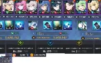 V>Conta GrandChase Mobile