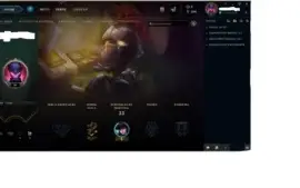 Conta League of Legend Low Smurf Promoçao