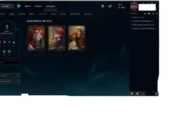 Conta League of Legend Low Smurf Promoçao