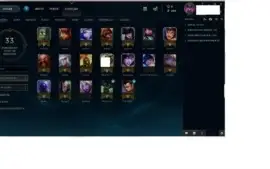 Conta League of Legend Low Smurf Promoçao