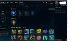 Conta League of Legend Low Smurf Promoçao