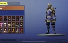 Conta Fortnite