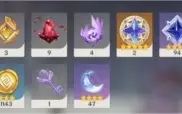 Genshin — AR44 Kazuha + Childe + Jean C1 + Diluc C1 + Mona