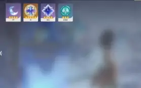 Ganyu+Jean+Banner Garantido