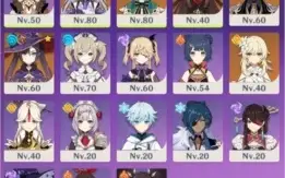 Conta Genshin AR47 com Venti, Hutao, Mona, Zhongli e Keqing.